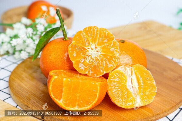 黃皮蜜桔