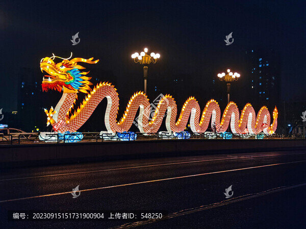 中國龍燈光雕塑