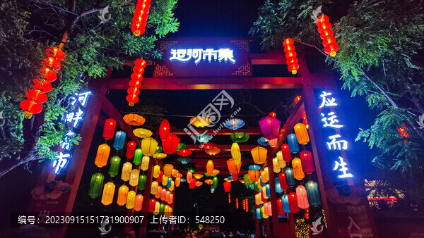 滄州南川樓老街夜景