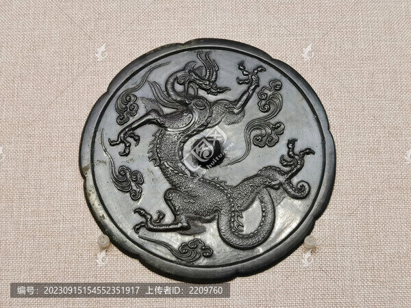 單龍紋鏡