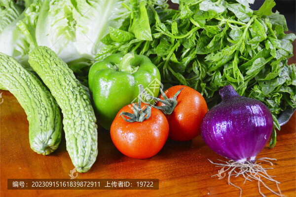 新鮮蔬菜