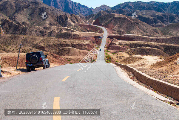 寧夏中衛(wèi)66號(hào)公路