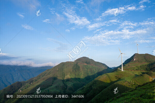 新興風(fēng)車山