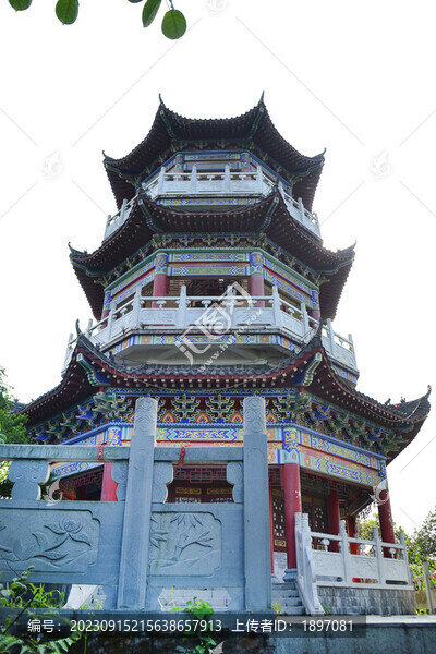 百丈峰三縣塔
