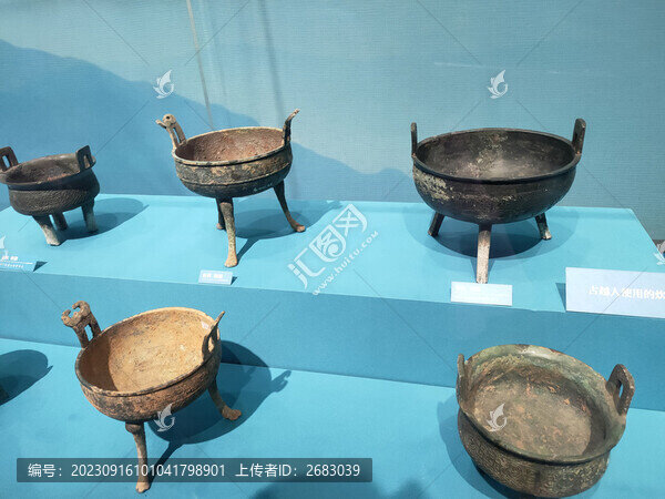古代炊具