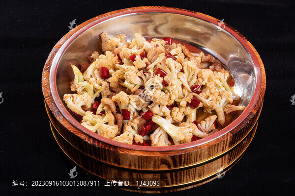 大盆花菜