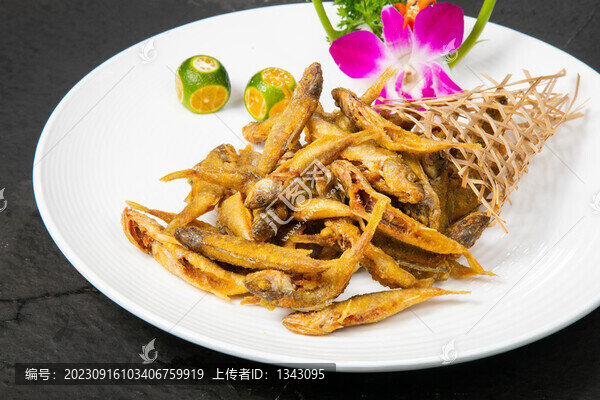 香酥小河魚