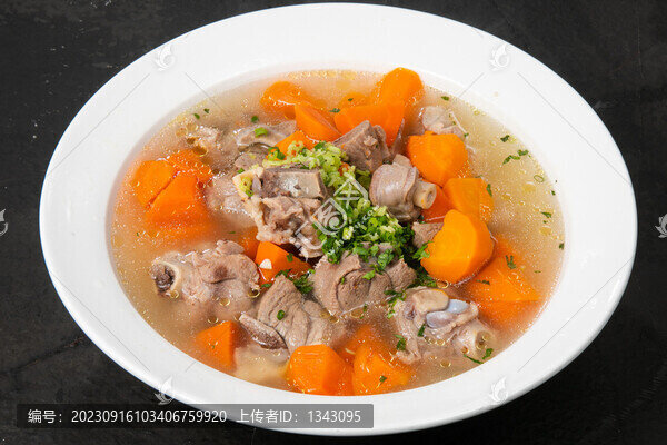 清燉羊肉