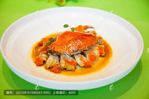 淮揚(yáng)醉膏蟹