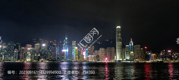 香港中環(huán)夜景