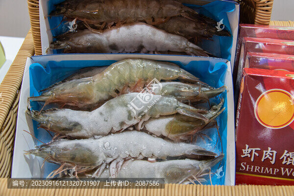 冰鮮海蝦