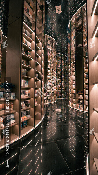 鐘書閣書店