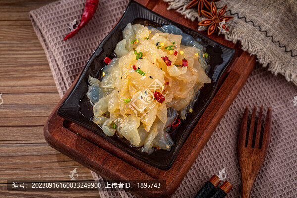 涼拌海蜇
