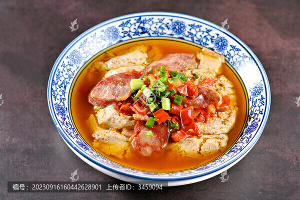 臭豆腐