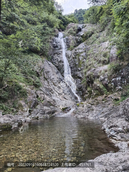 高山流水