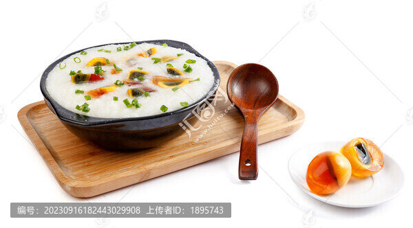 皮蛋粥