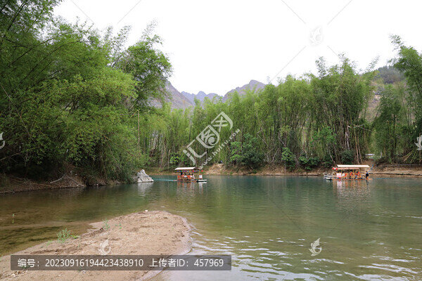 溪流河流