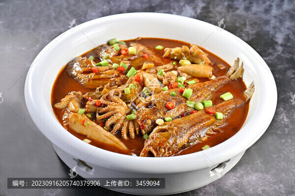 海味一品鮮