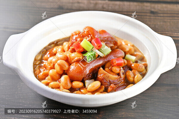黃豆燉豬尾