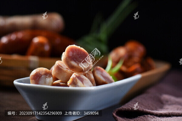 臘腸