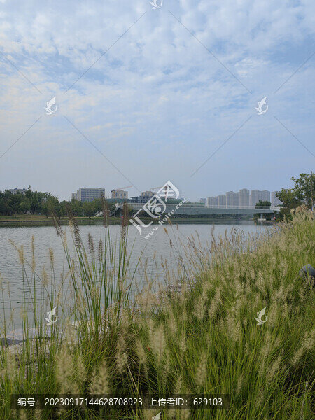 長安公園