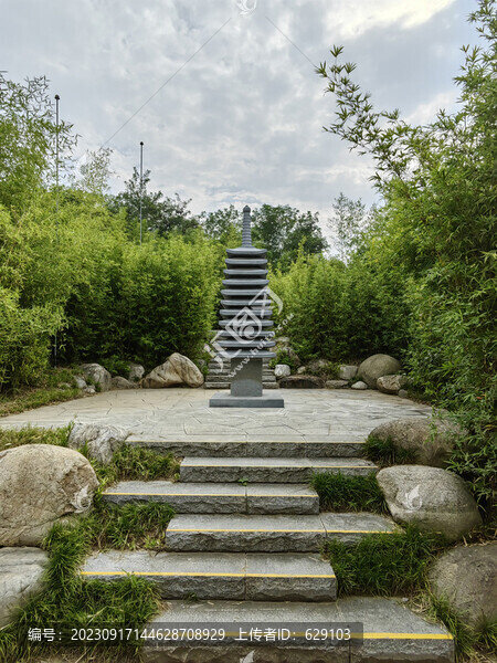 長(zhǎng)安公園石塔