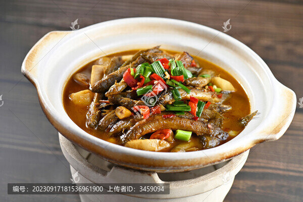 泥鰍煲