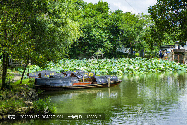 浙江紹興東湖景區(qū)