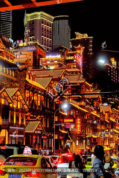 洪崖洞夜景