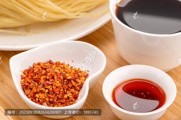 調(diào)味料