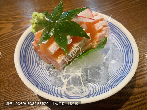 三文魚腩