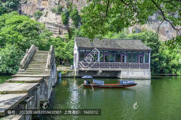 浙江紹興東湖景區(qū)