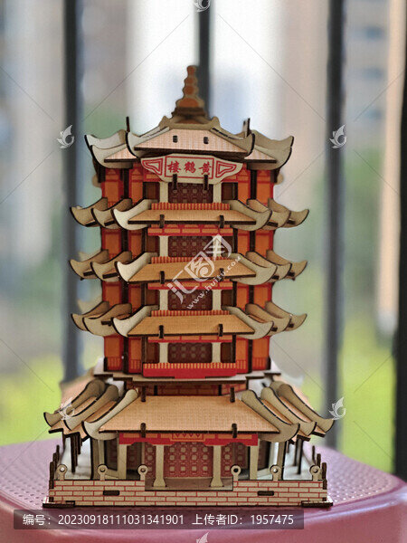 黃鶴樓