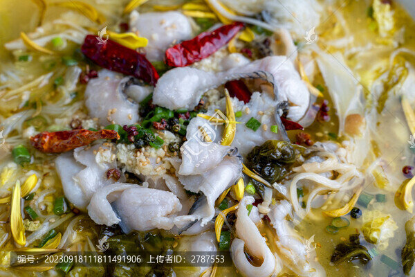 酸菜魚