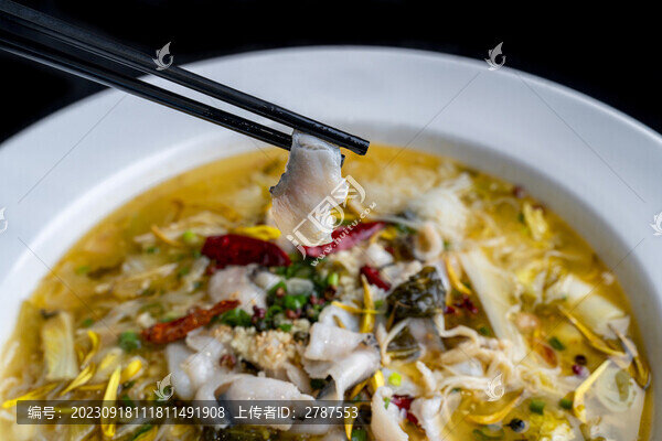 酸菜魚