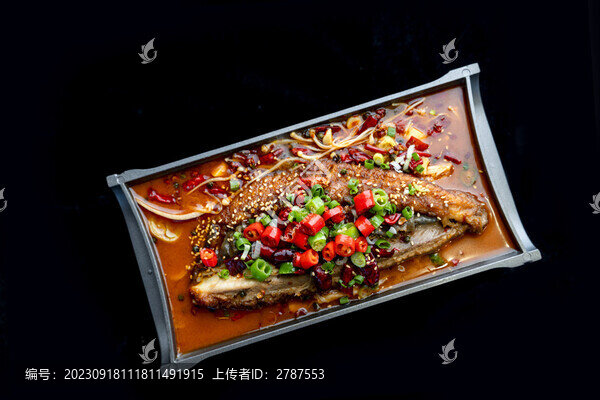 香辣烤魚