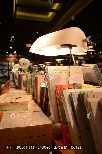 圖書(shū)店
