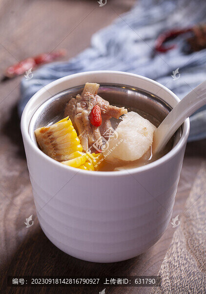 老火靚湯