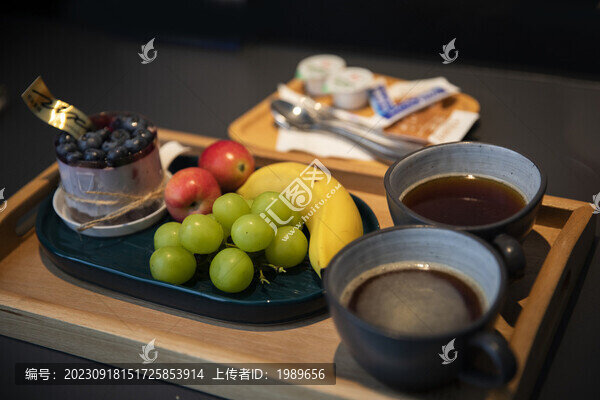 下午茶