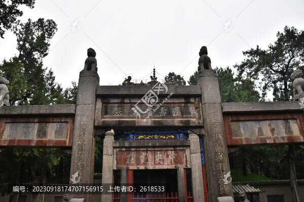 關(guān)公墓
