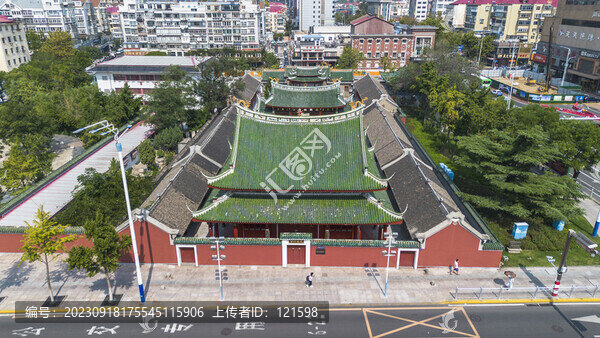 煙臺博物館