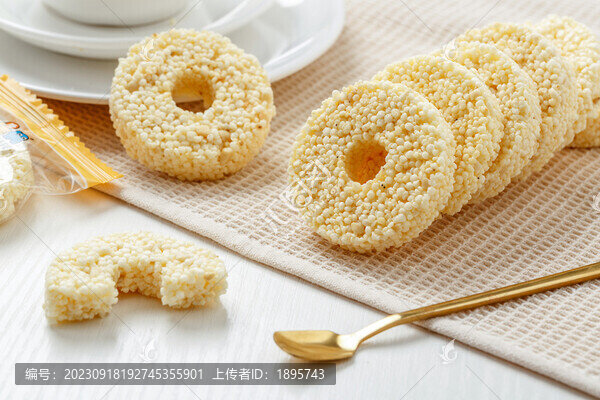 米圈休閑小零食