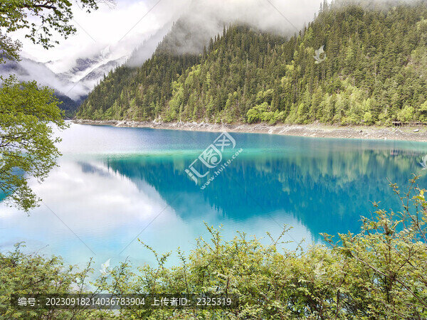 綠水