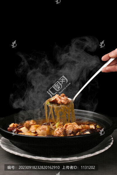 砂鍋香菇雞