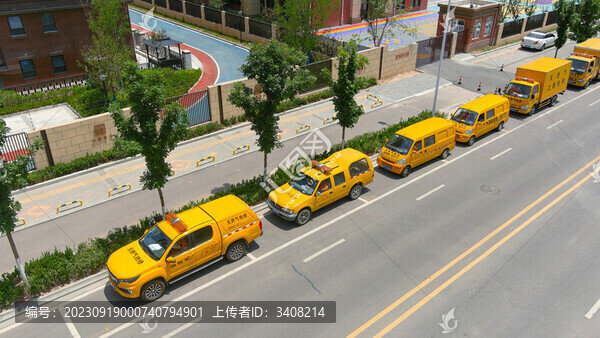 天然氣搶修車隊