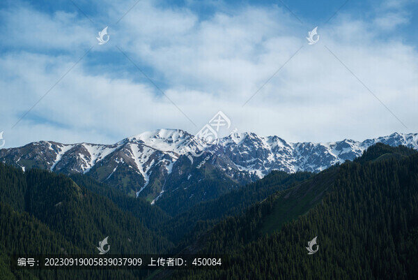 天山