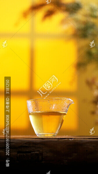 公道杯茶湯