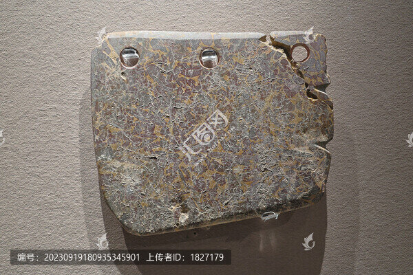石刀