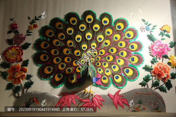 慶陽刺繡