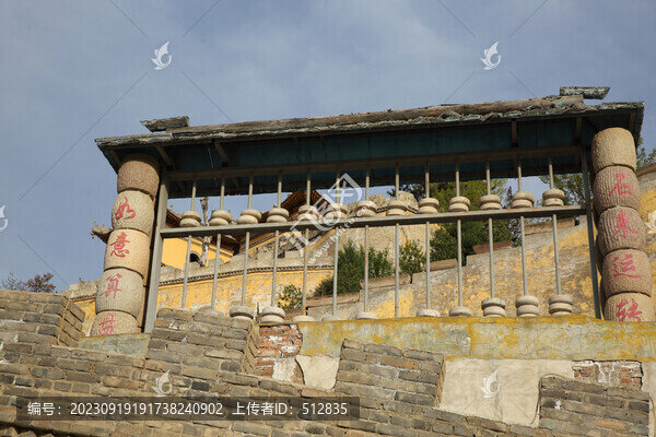 藥王養(yǎng)生小鎮(zhèn)